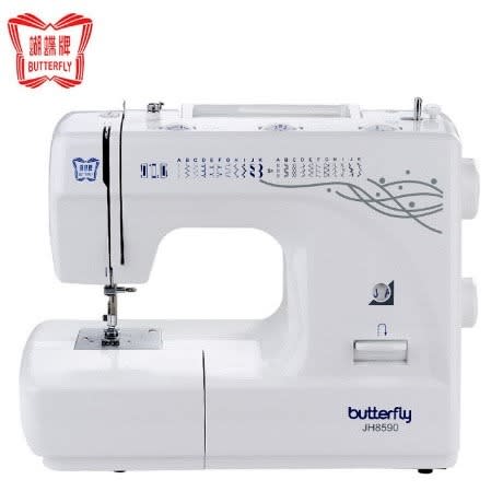 Jh8590 Multifunctional Household Electric Sewing Machine