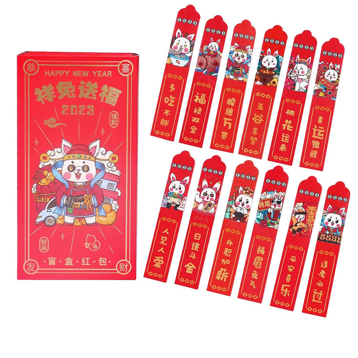 Mysterious Box Lucky Draw Red Envelope 12 Funny Rabbits Lucky Money Red Envelope Spring Red Envelope