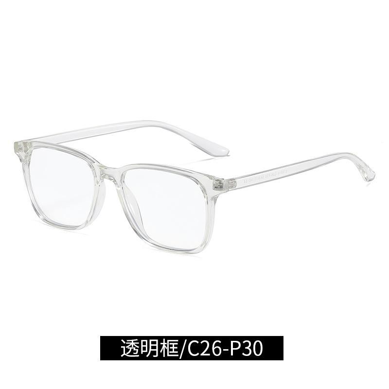 Anti-Blue Light Glasses Retro Glasses Frames C26
