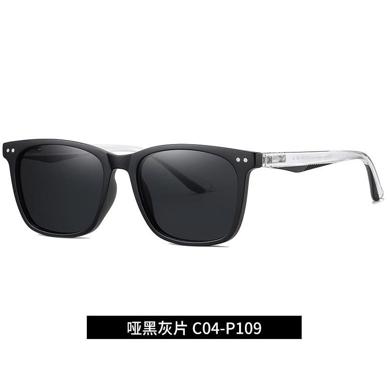Retro Sunglasses Unisex Square Sunglasses C04