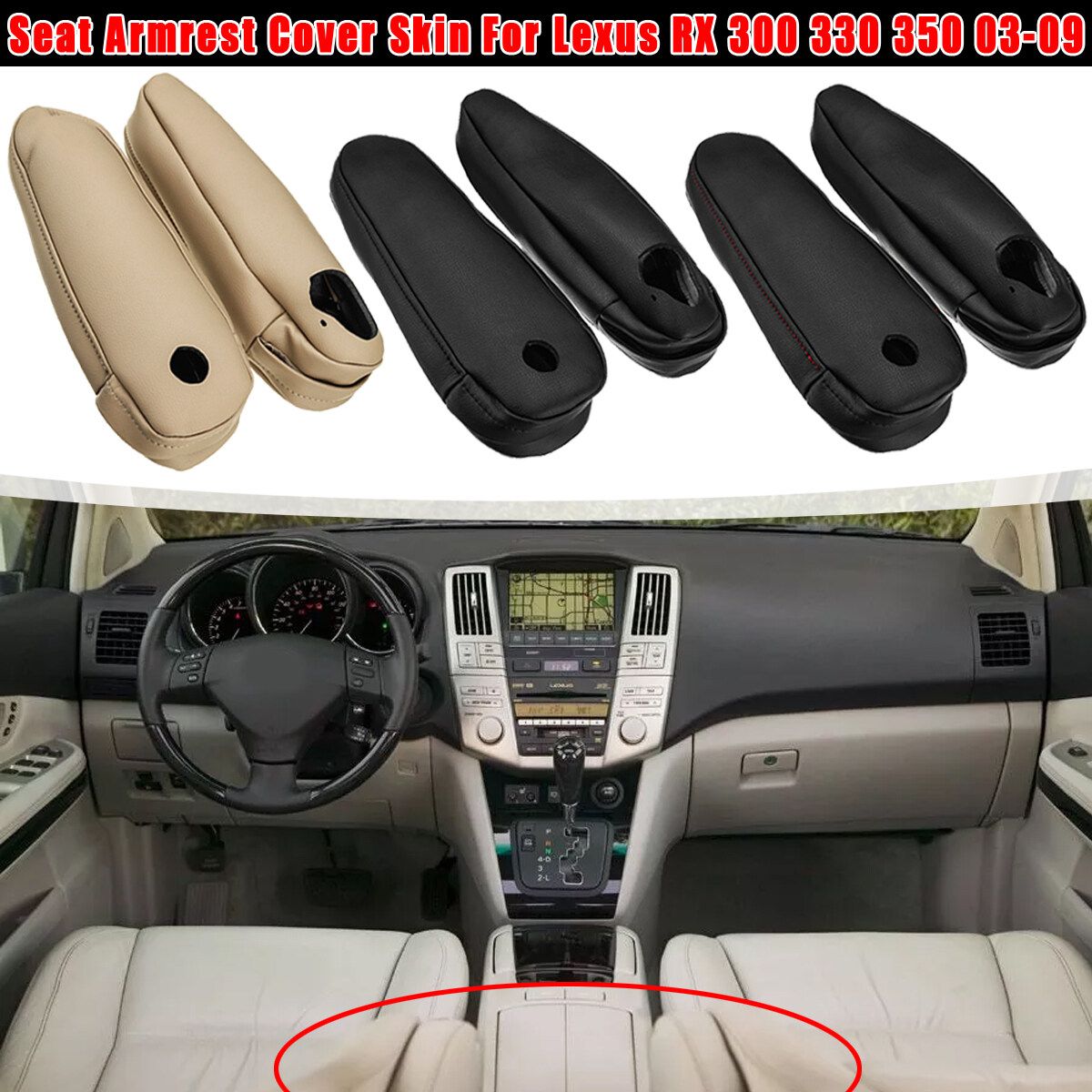 2Pcs Car Front Seat Armrest Cover PU Leather For Lexus RX 300 330 350 2003-2009 Red