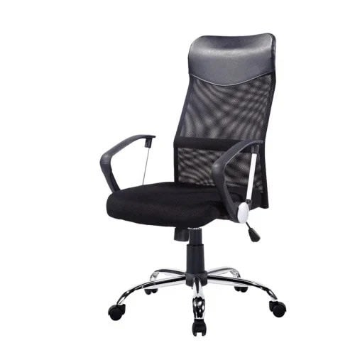 Director's Office Chair - Black