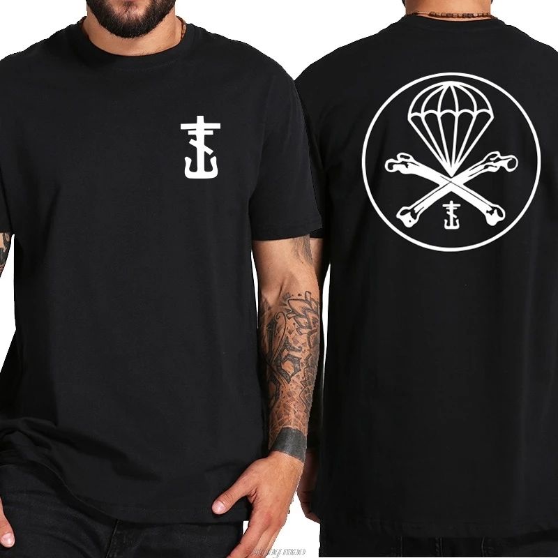 PK-BACK DESIGN BLACK Polo T Shirt Round Neck MEN/Women