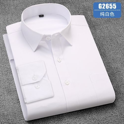 Quality Office Men's White Shirt Corporate Formal Casual