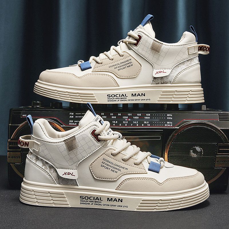 Young Man Casual Shoes Running Shoes-Beige