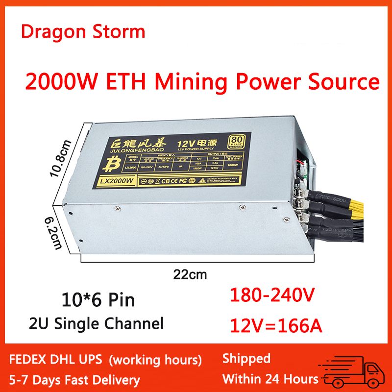 2000W High QualityC 2U Single Channel Mining Power Supply 10x6Pin ETH Rig Ethereum Miner S9 S7 L3+ Low Power Consume-2000W Plus