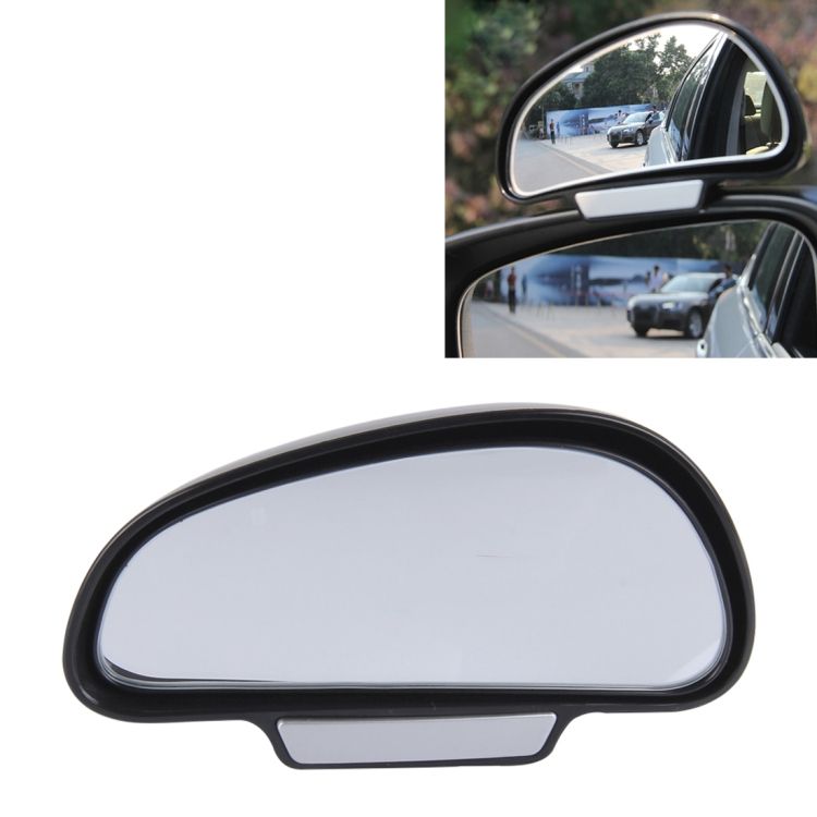 Blind Spot Left Rear View Wide Angle Adjustable Mirror