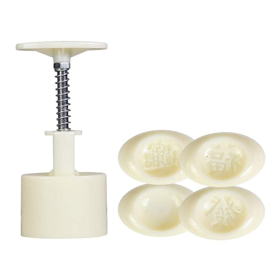 Mooncake Mold Cookie Cutter with 4 Ingot Stamps Hand Press Cake Pastry Mould DIY Bakeware Mold