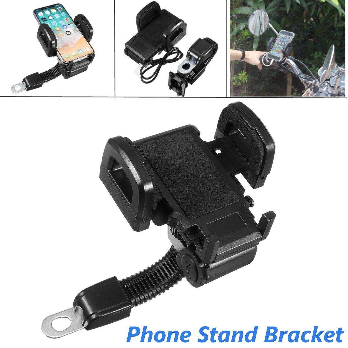 360° Motorcycle Rearview Mirror 4-7'' Mobile Phone Stand Bracket GPS USB Charger