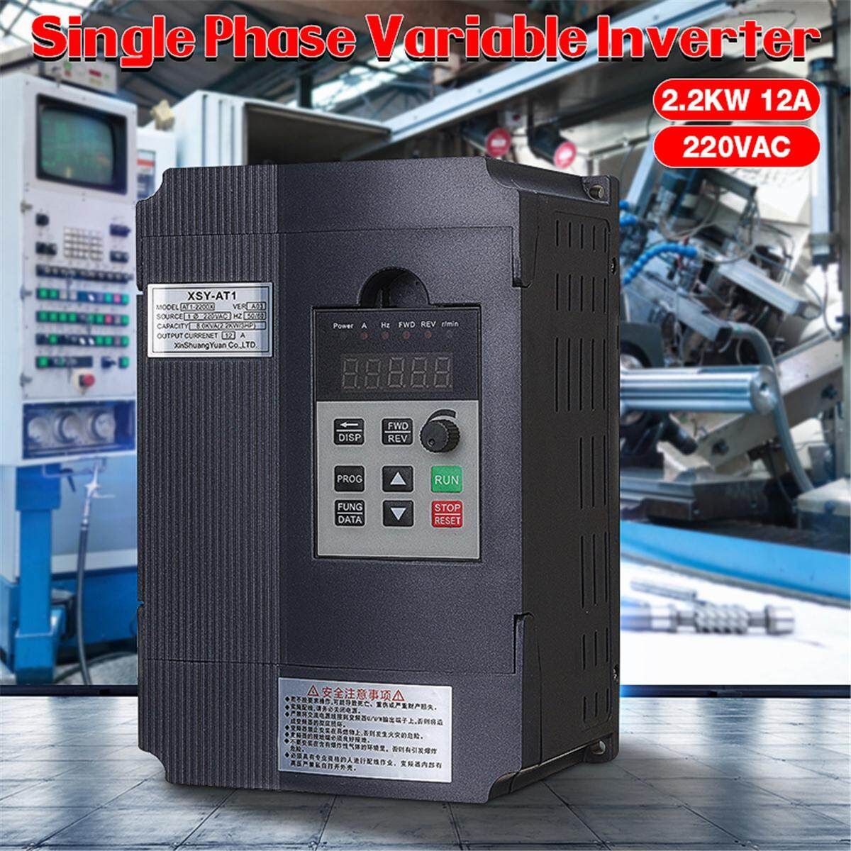 2.2KW 3HP 220V 12A Single Phase Variable Frequency Inverter Drive VSD VFD AUS