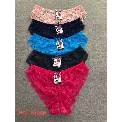 Set Of 5 V-shape Panties
