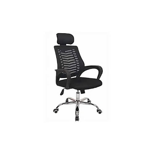 Victory Chair With Headrest