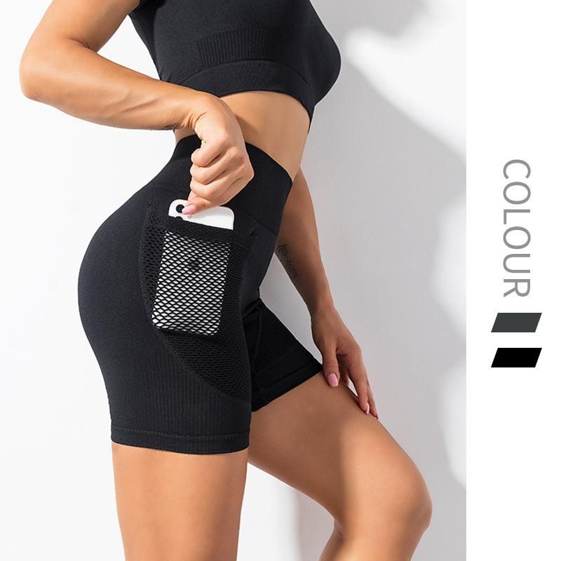 High waist side pocket fitness shorts Women's seamless vertical stripe compression hip lifting tight