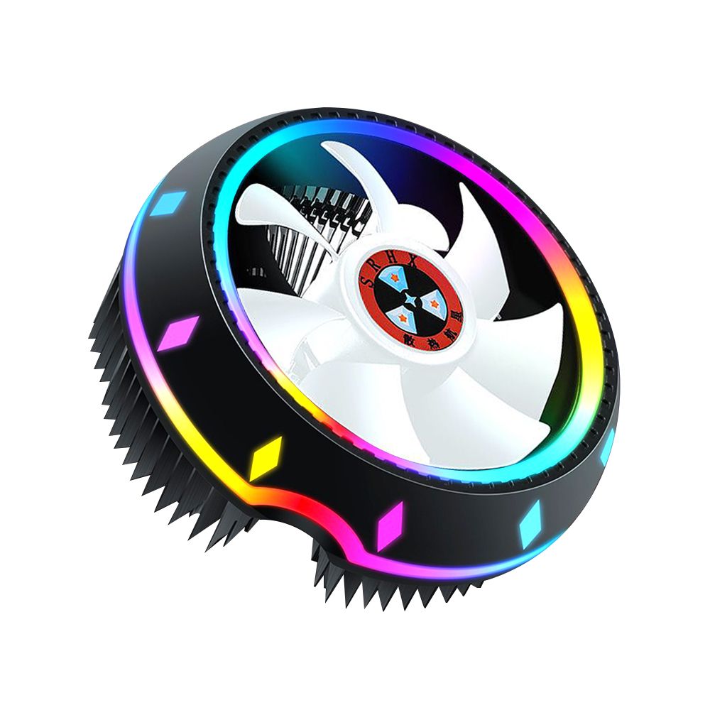 All-in-one CPU Air Cooler UFO-designed 5-color Lighting