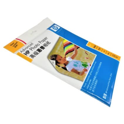 Hp Glossy Photo Paper - 20 Sheets