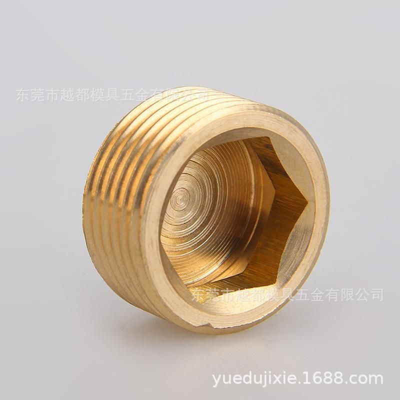 Copper Hexagon Socket Outer Wire Plug Screw Injection Molding Machine Accessories Plug Pneumatic Components Factory Direct Sales Welcome to Consult