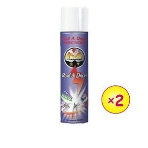 2pcs Yuanmeng Read A Dream Powerful Insecticide