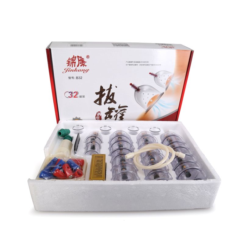 Vacuum Therapy Cheap Good Curve Suction Acupuncture Cups Pumps Relax Apparatus Gift Pieces 32 Vacuum Massage Cupping Massager