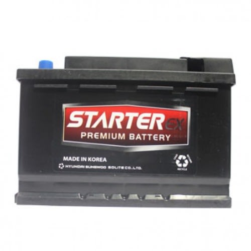 75ah Starter Battery