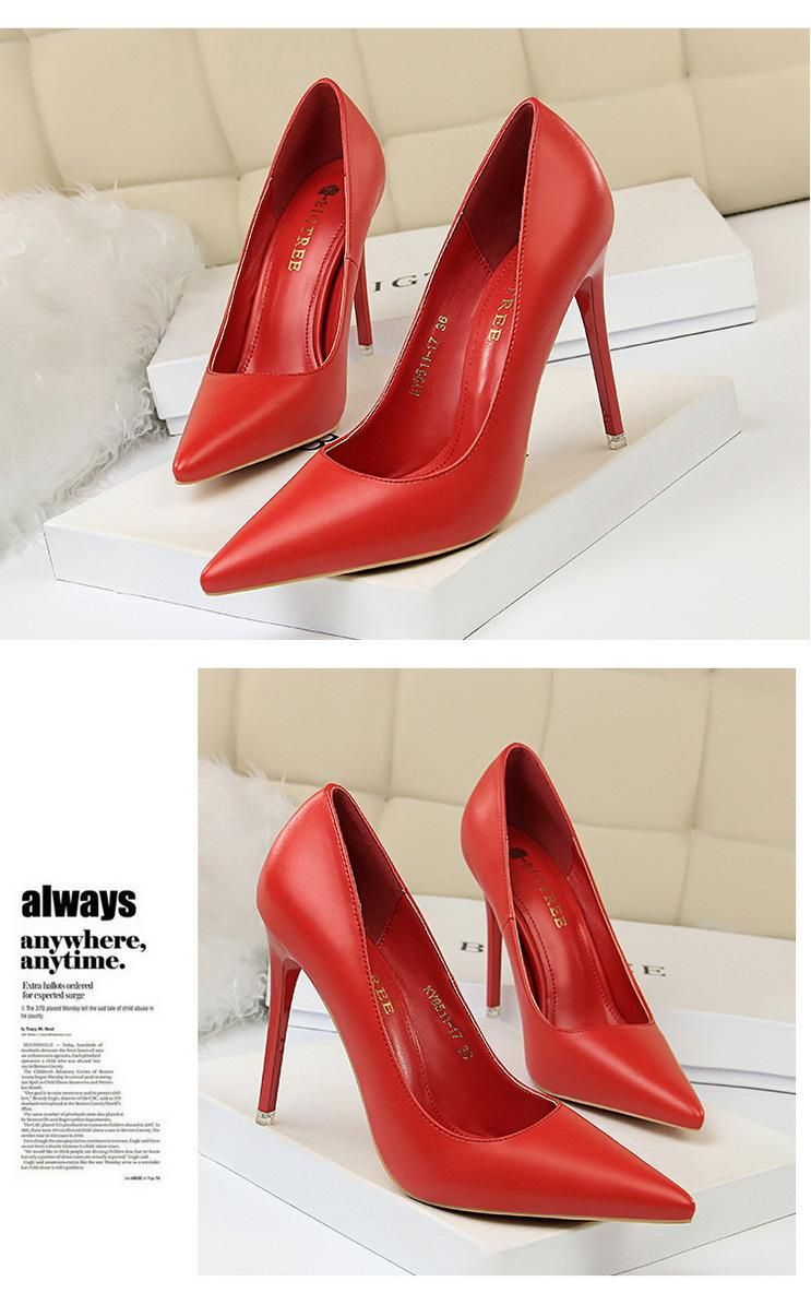 Women's high heels 7.5CM simple high heels Red