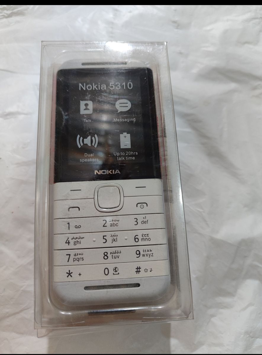 5310 XpressMusic Wireless FM Loudspeaker Dual SIM -White