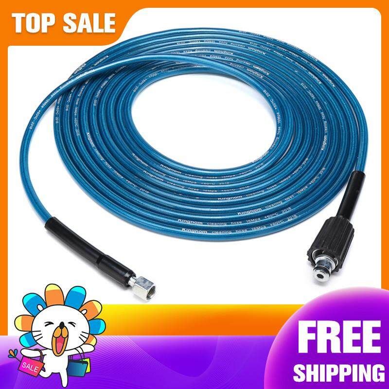 8M 2300PSI High Washer Cleaning Hose Washing Extension Jet Tube M14xM22