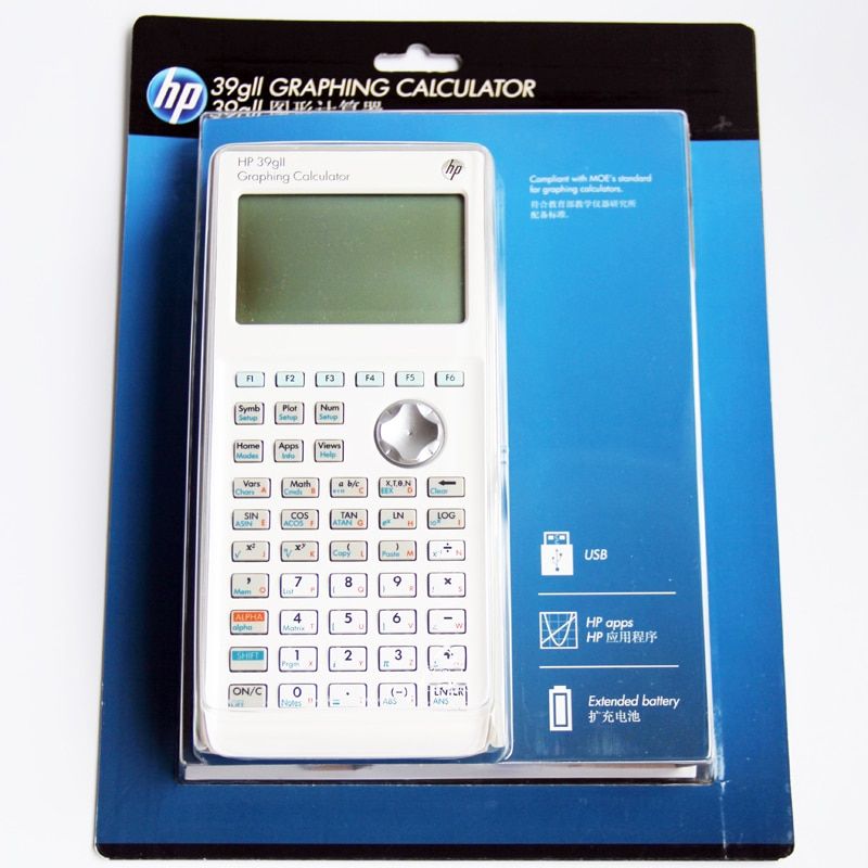 Hp39gii Graphing Calculator Sat / Ap Exam Scientific Calculator Designated Computer For Children's Science Mathematical Physics HP39GII