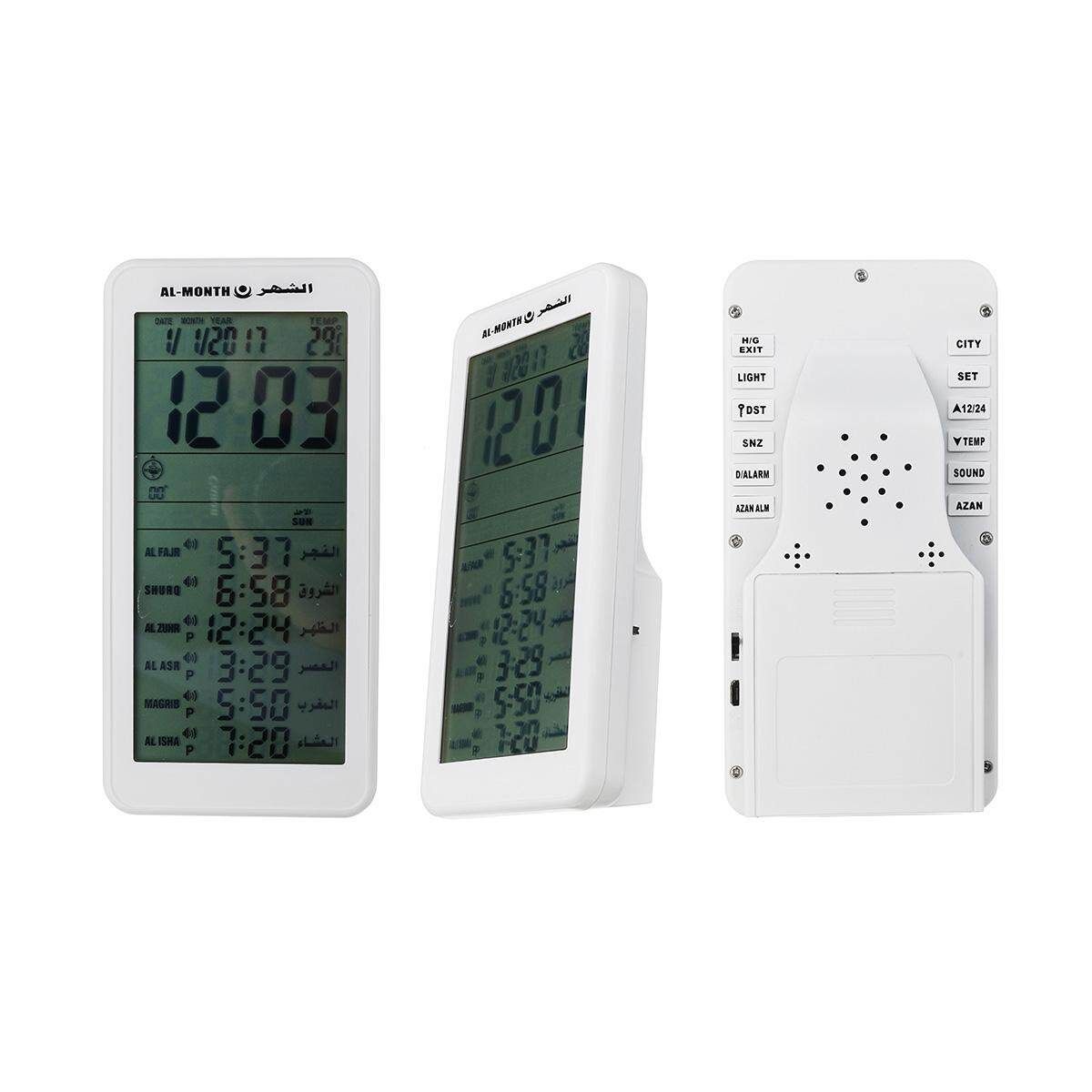 Mosque Digital Eid Islamic Azan Muslim Prayer Alarm Adhan Calender Ramadan Clock White