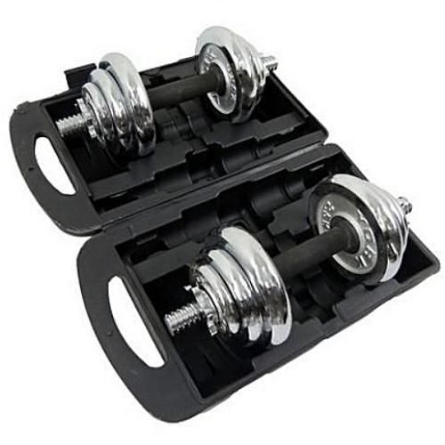 20kg Adjustable Dumbell Set With Case 10kg On Each Hands