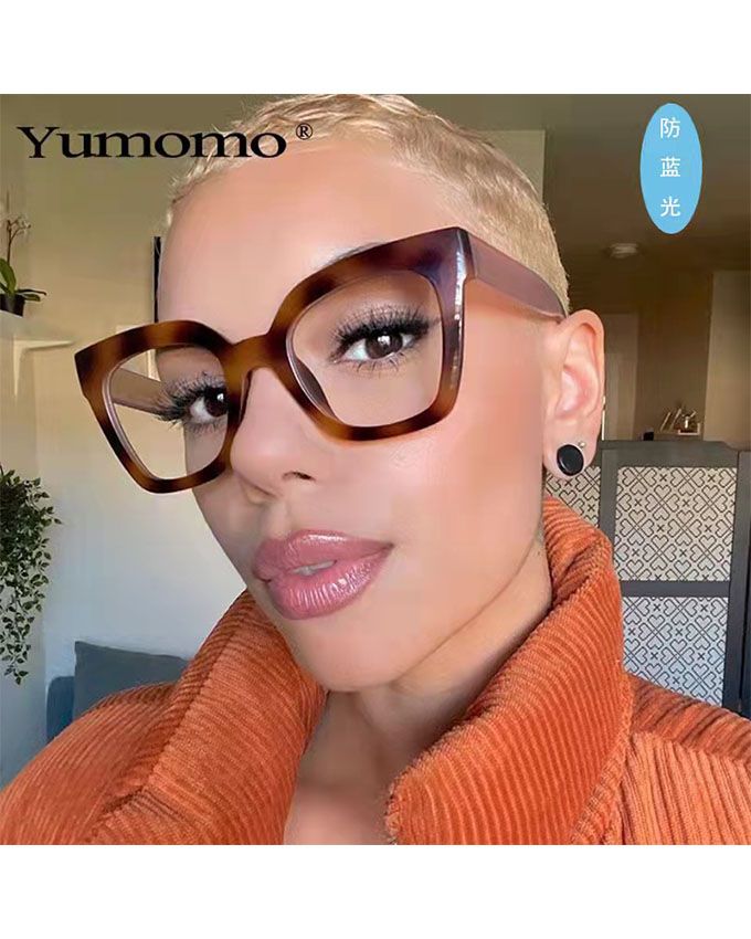 Anti Blue Cat Eye Myopia Glasses