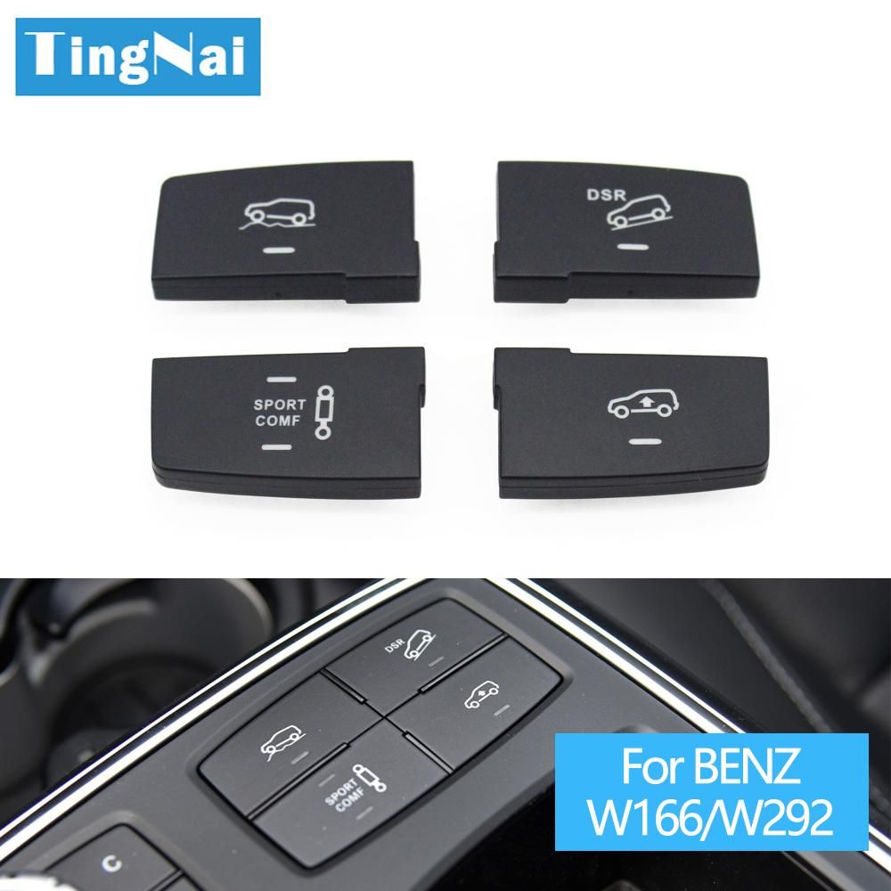 Car Suspension Height DSR Adjuster Downhill Auxiliary Switch Multi-Function Button For Mercedes BENZ ML GL GLS GLE W166 W292