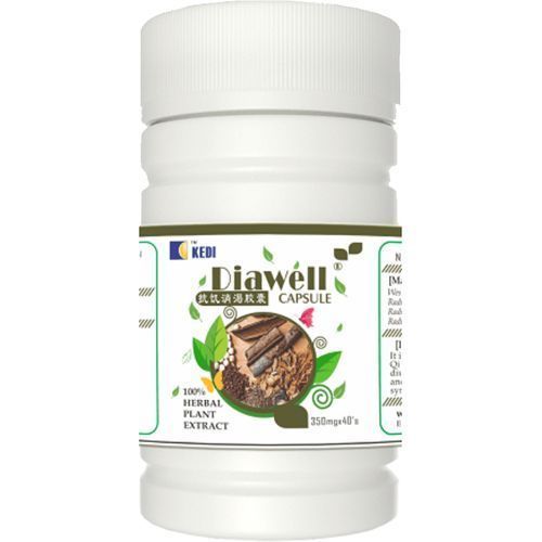 Share This Product Kedi DIAWELL CAPSULE (40 CAPSULES)