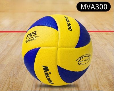 Size 5 PU Soft Touch Volleyball Official Match V200W/MVA300 Volleyballs Indoor Training Volleyball