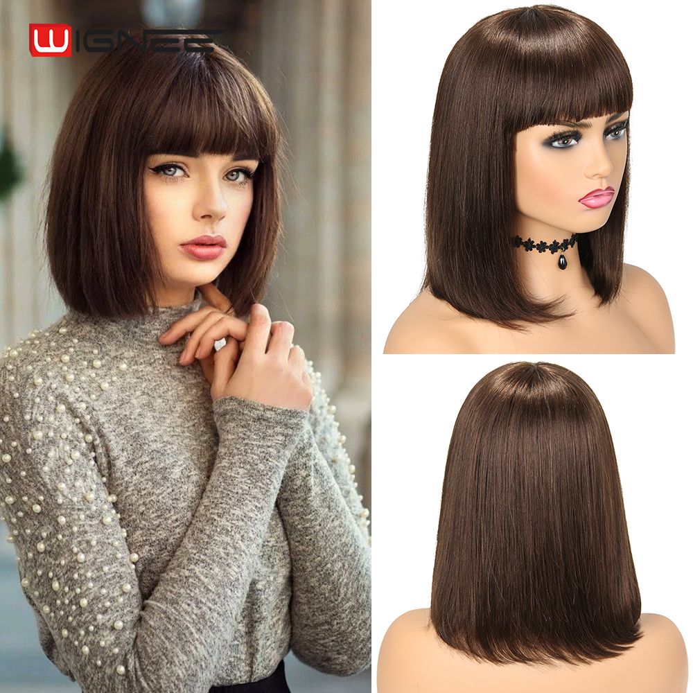 Short Straight Hair Bob Human  With Free Bangs For Women