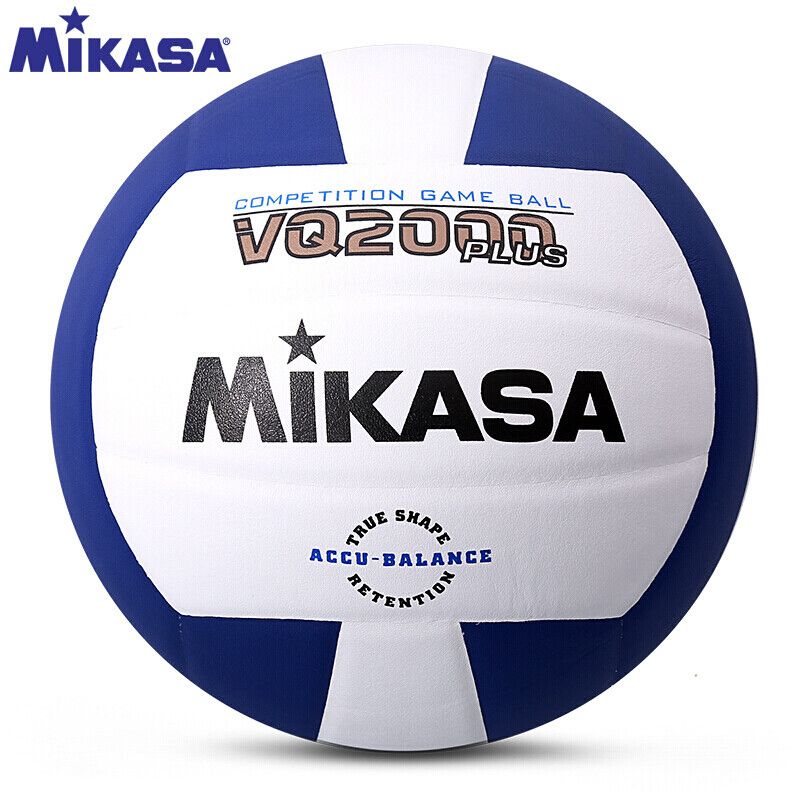 Mikasa Mikasa Volleyball Competition Training Ball No. 5 Standard Volleyball