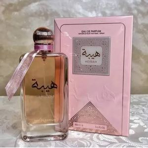 Ard Al Zafaaran Heibah Edp