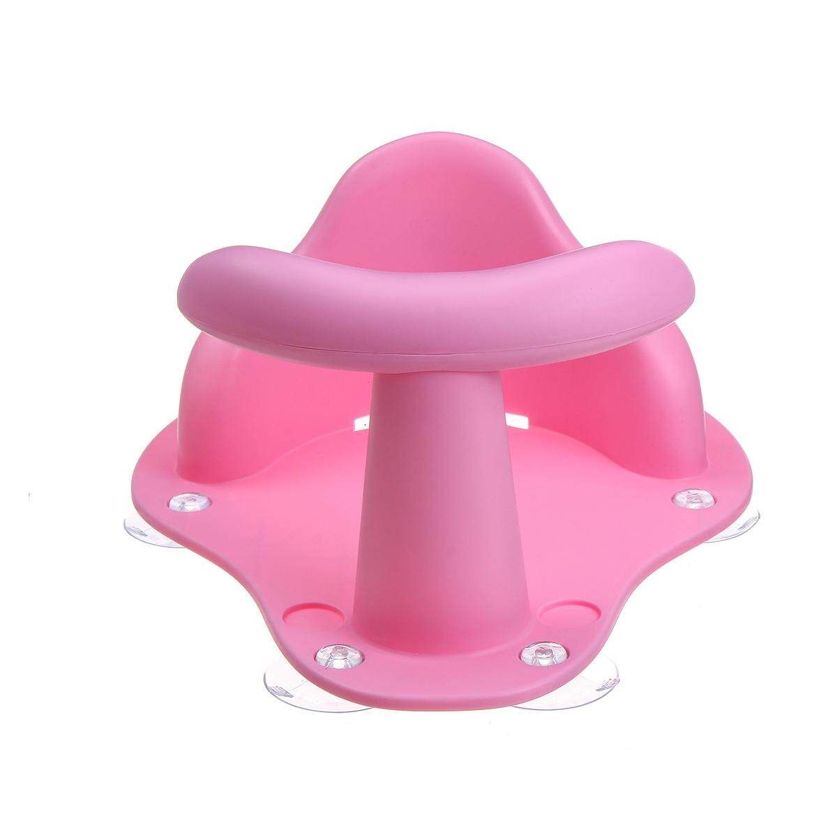 38CM Length Baby Bath Anti Slip Tub Chair Seat Adorable Safety 4 Colors Pink