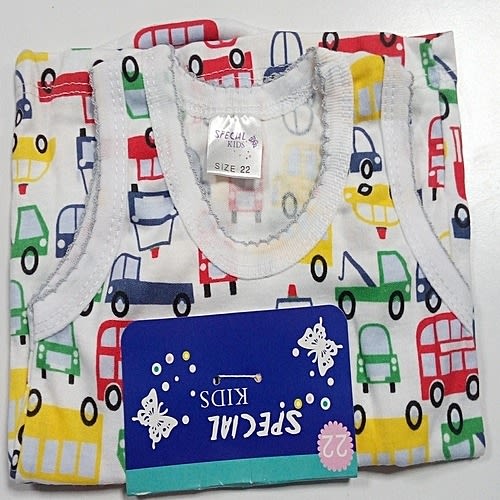 Baby Singlet & Pant