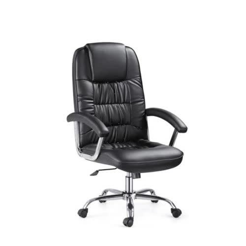 9926 Office Chair