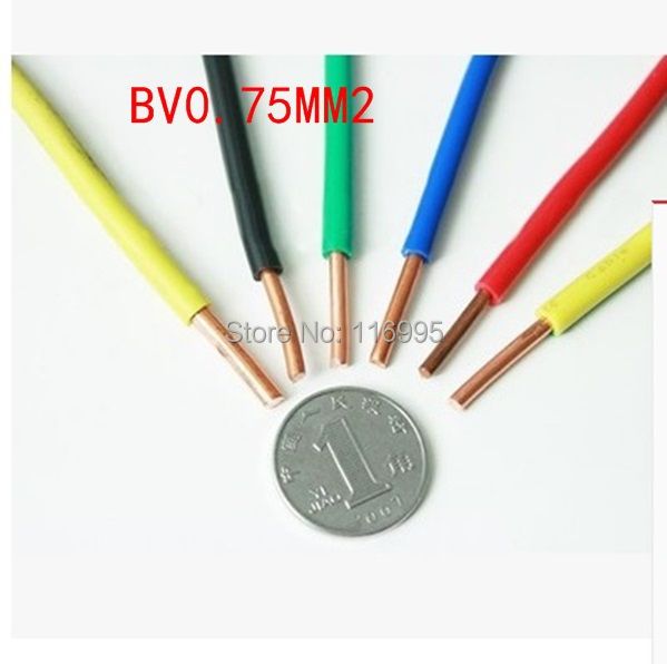 /wire/solid 10meters Square Shipping Core BLUE Coper Single BV0.75 / Strand/hard Line/single Free