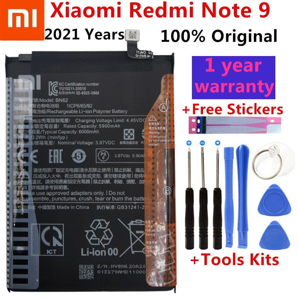 Replacement Battery For Redmi Note 9