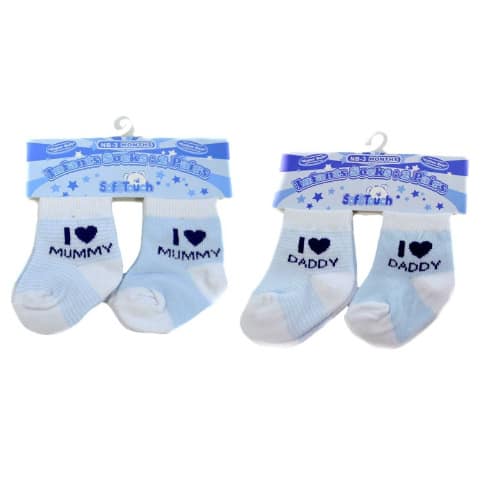 I Love Mummy & Dad Socks - Blue - Set Of 2