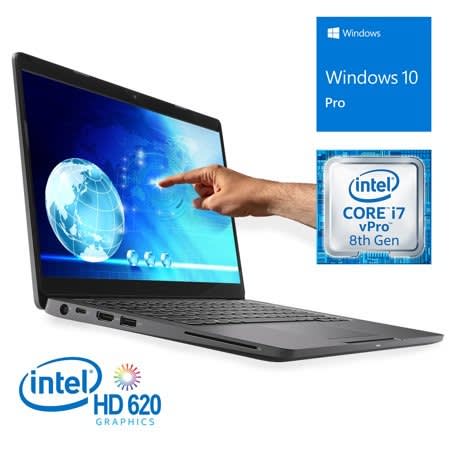Latitude 5300-  Intel Core I7 - 2 In 1 - 512GB SSD -16GB RAM -  Backlit  Keyboard  - Touch Screen