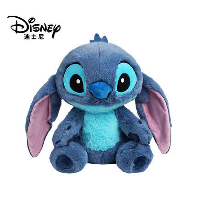 Disney Lilo & Stitch Plush Doll Toy Cartoon Animal Sitting