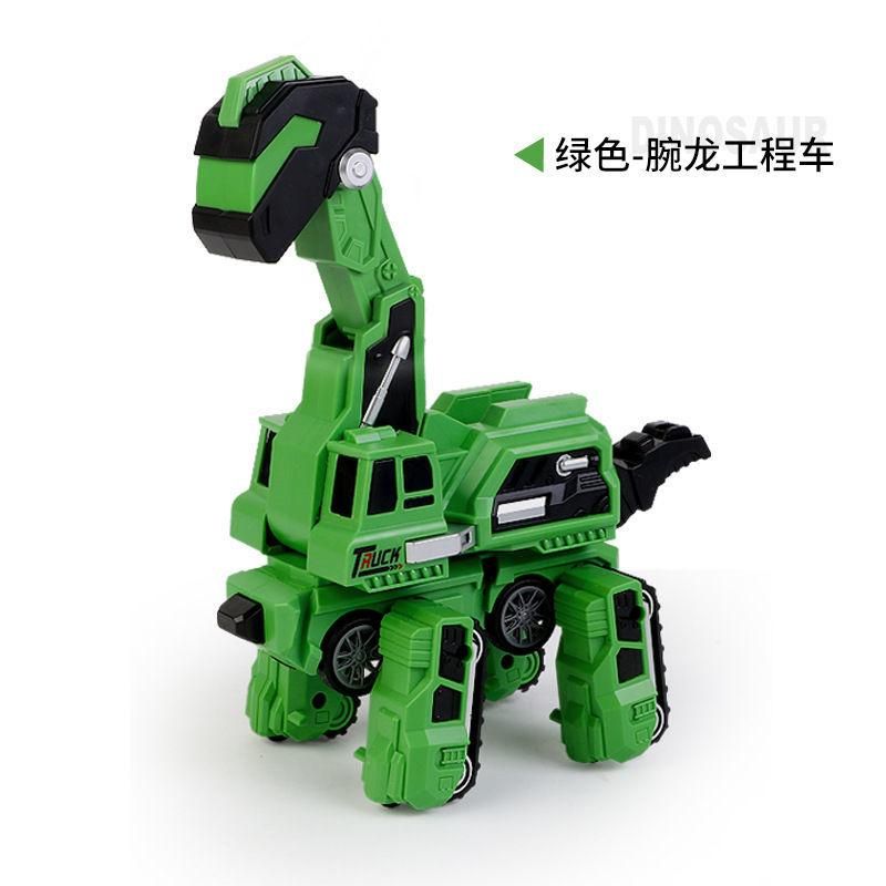 2 In 1 Automatic Crash Deformation Inertial Dinosaur Engineering Vehicle Brachiosaurus Excavator Collision Transforming Car Toy