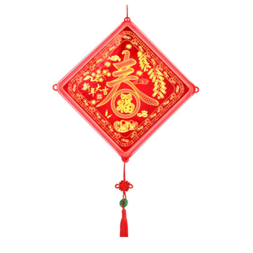 New Year Decorations Chinese Lantern Lights Happy New Year