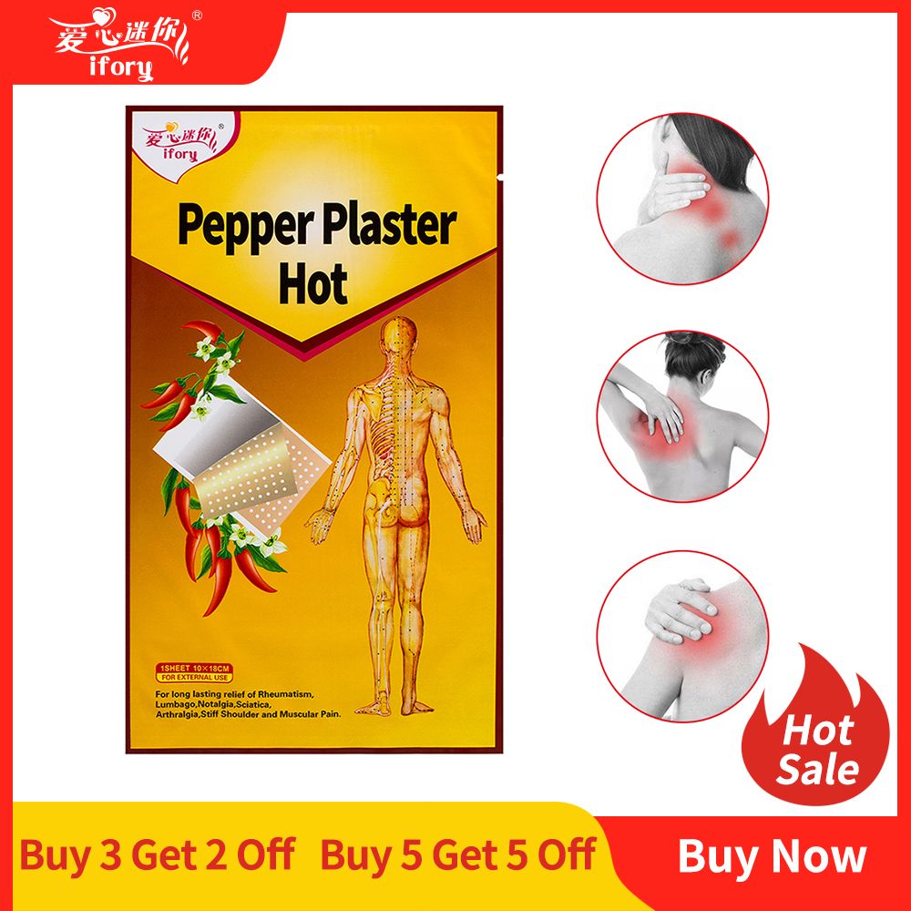 Capsicum Pepper Plasters Medical Tiger 10X18 Patch Cm Balm Care Pain For Health Pain 5 Hot Plaster Plaster Bags Back Joint