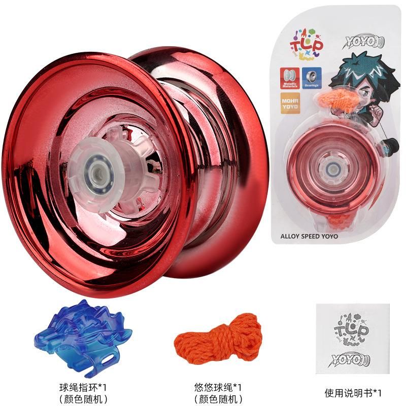 17 Colors Magic Yoyo Professional Yoyo Ball  Spinning String Ball Best Responsive Yoyos for Beginner Boys Classic Toys