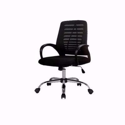 Office Mesh Chair -Black
