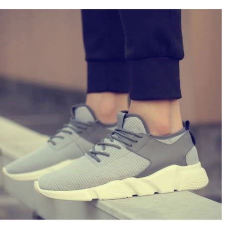 Sneakers - Grey